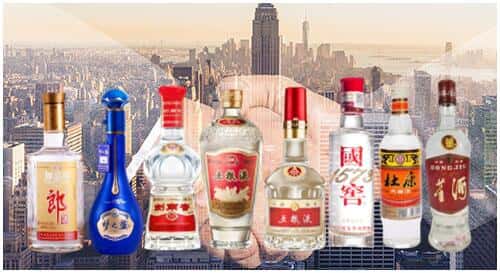 天峨县回收名酒