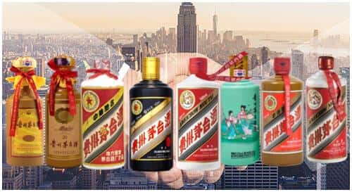 天峨县回收茅台